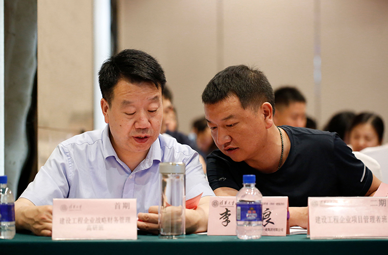 &#20061;&#28216;&#24179;&#21488;&#45;&#20061;&#28216;&#40;&#20013;&#22269;&#41;&#19968;&#31449;&#24335;&#26381;&#21153;&#24179;&#21488;