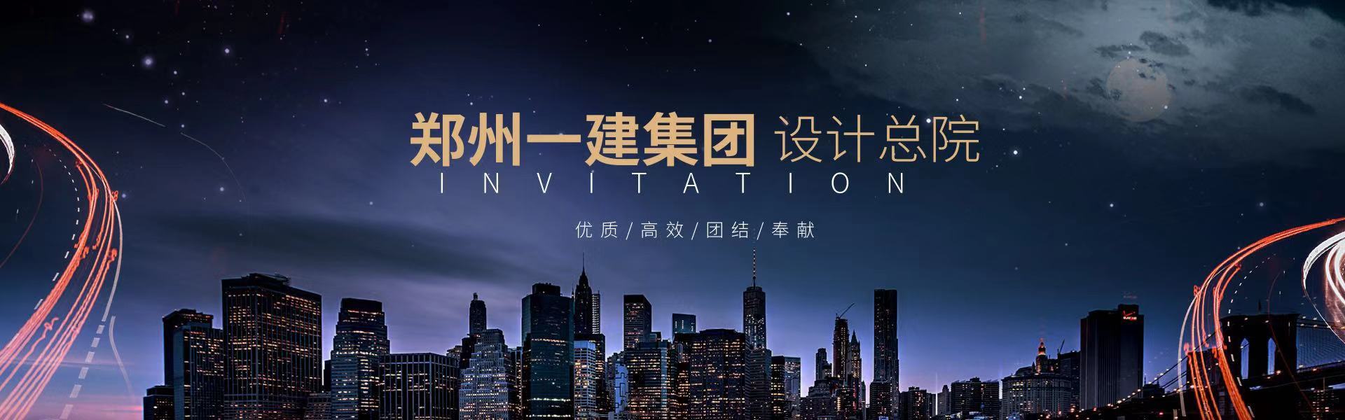 &#20061;&#28216;&#24179;&#21488;&#45;&#20061;&#28216;&#40;&#20013;&#22269;&#41;&#19968;&#31449;&#24335;&#26381;&#21153;&#24179;&#21488;