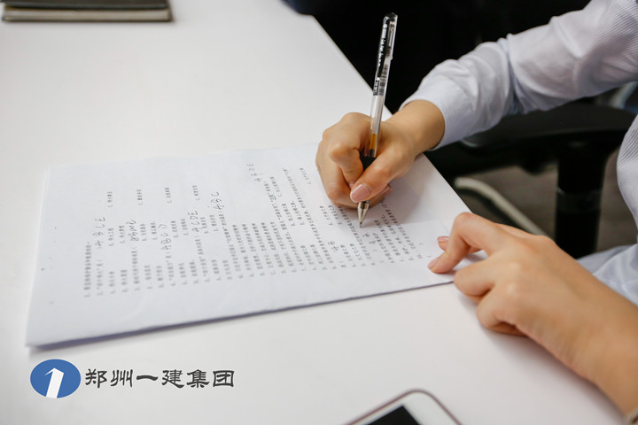 &#20061;&#28216;&#24179;&#21488;&#45;&#20061;&#28216;&#40;&#20013;&#22269;&#41;&#19968;&#31449;&#24335;&#26381;&#21153;&#24179;&#21488;