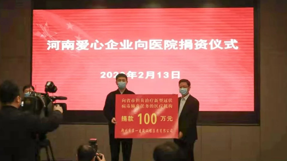 &#20061;&#28216;&#24179;&#21488;&#45;&#20061;&#28216;&#40;&#20013;&#22269;&#41;&#19968;&#31449;&#24335;&#26381;&#21153;&#24179;&#21488;