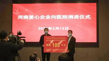&#20061;&#28216;&#24179;&#21488;&#45;&#20061;&#28216;&#40;&#20013;&#22269;&#41;&#19968;&#31449;&#24335;&#26381;&#21153;&#24179;&#21488;