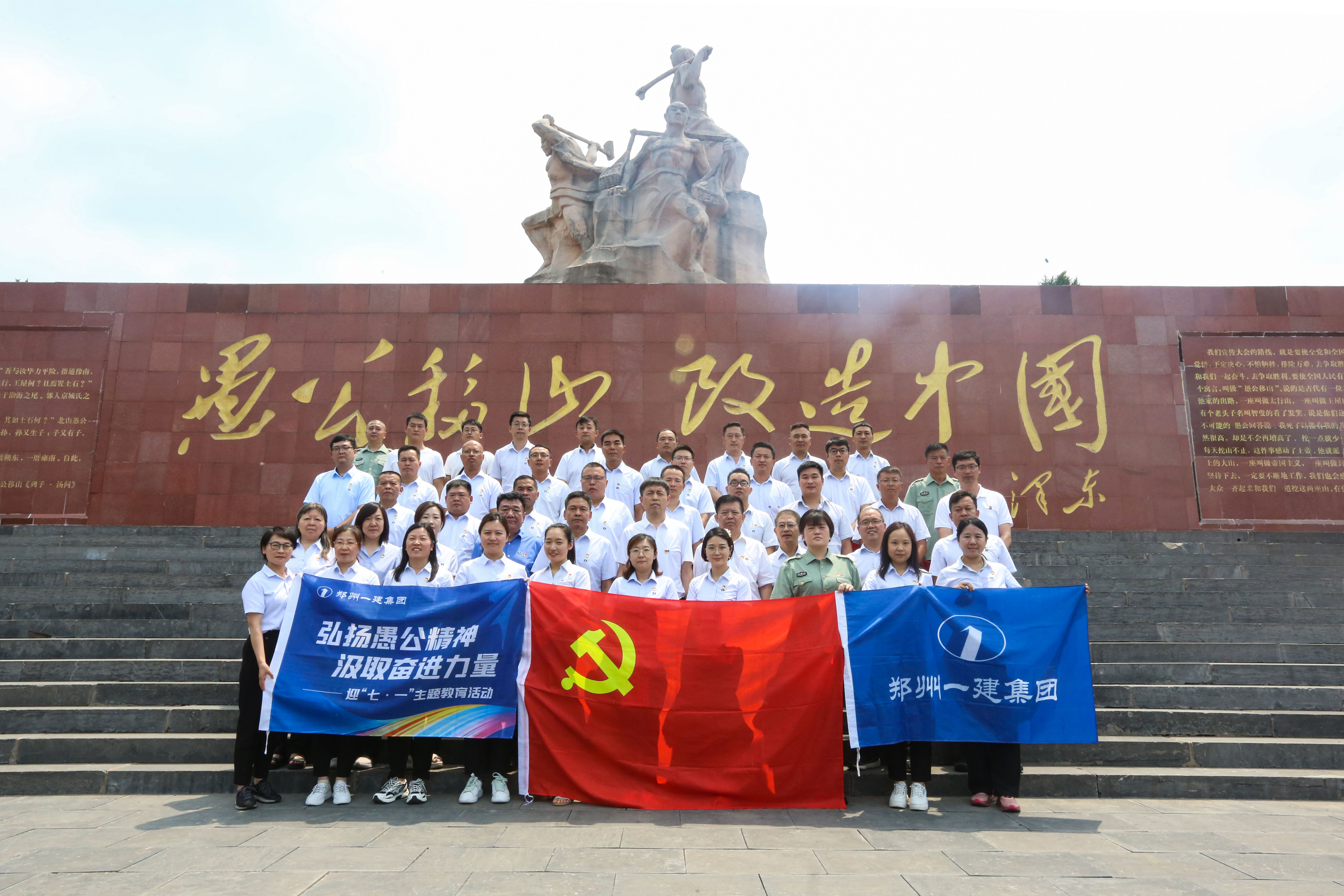 &#20061;&#28216;&#24179;&#21488;&#45;&#20061;&#28216;&#40;&#20013;&#22269;&#41;&#19968;&#31449;&#24335;&#26381;&#21153;&#24179;&#21488;
