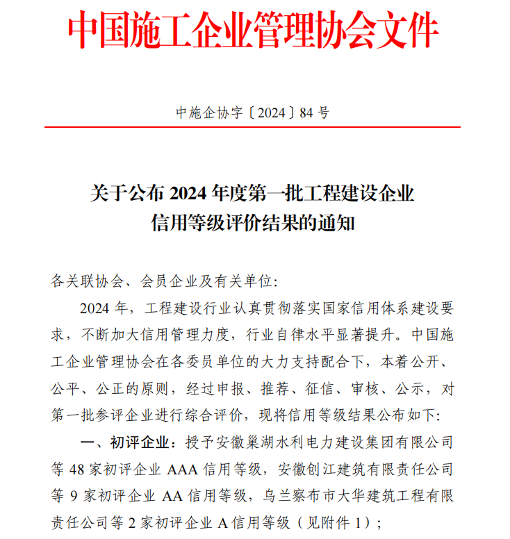 &#20061;&#28216;&#24179;&#21488;&#45;&#20061;&#28216;&#40;&#20013;&#22269;&#41;&#19968;&#31449;&#24335;&#26381;&#21153;&#24179;&#21488;