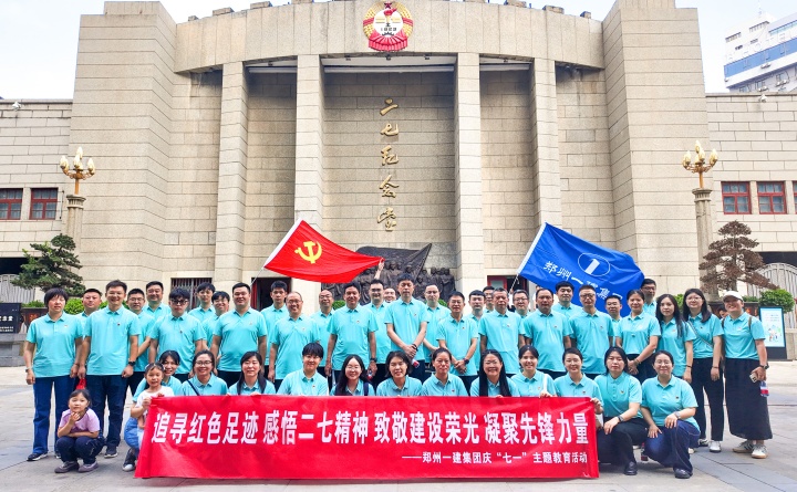 &#20061;&#28216;&#24179;&#21488;&#45;&#20061;&#28216;&#40;&#20013;&#22269;&#41;&#19968;&#31449;&#24335;&#26381;&#21153;&#24179;&#21488;