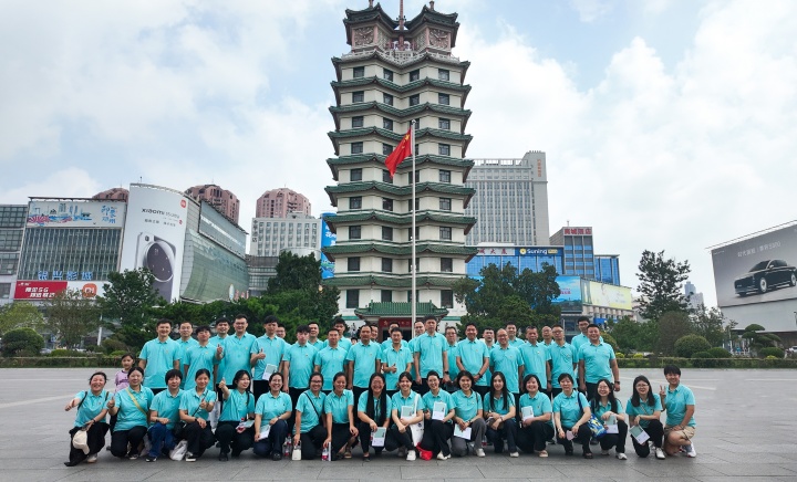 &#20061;&#28216;&#24179;&#21488;&#45;&#20061;&#28216;&#40;&#20013;&#22269;&#41;&#19968;&#31449;&#24335;&#26381;&#21153;&#24179;&#21488;
