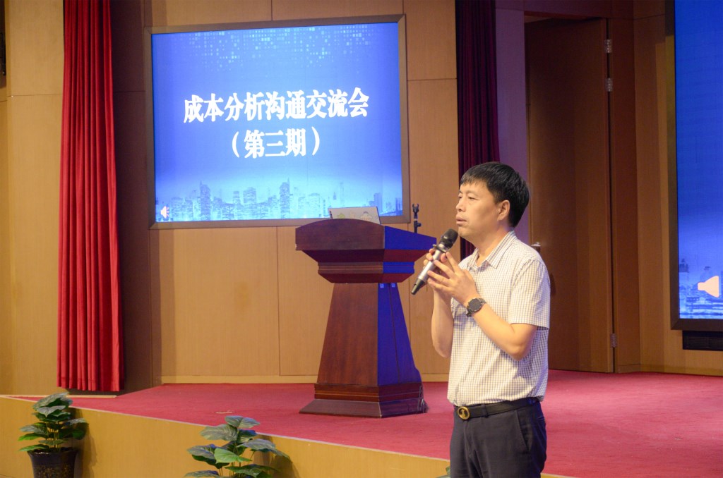 &#20061;&#28216;&#24179;&#21488;&#45;&#20061;&#28216;&#40;&#20013;&#22269;&#41;&#19968;&#31449;&#24335;&#26381;&#21153;&#24179;&#21488;